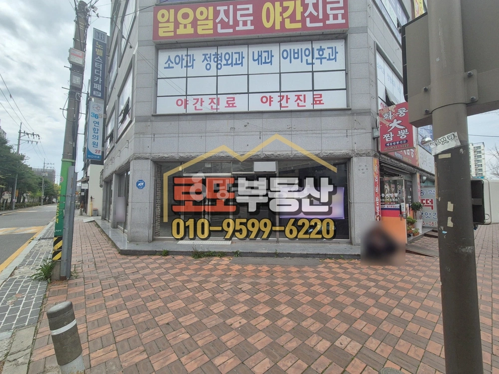 전북특별자치도 익산시 어양동 상가 사진 1
