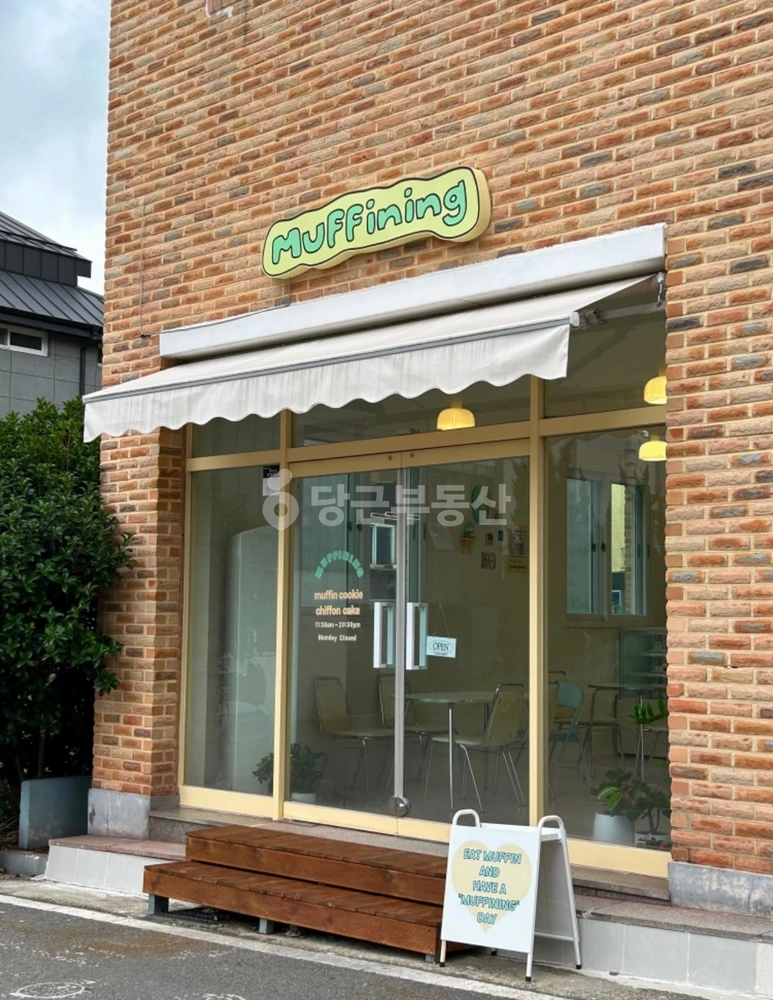 전남광주통합특별시 무안군 삼향읍 상가 사진 1