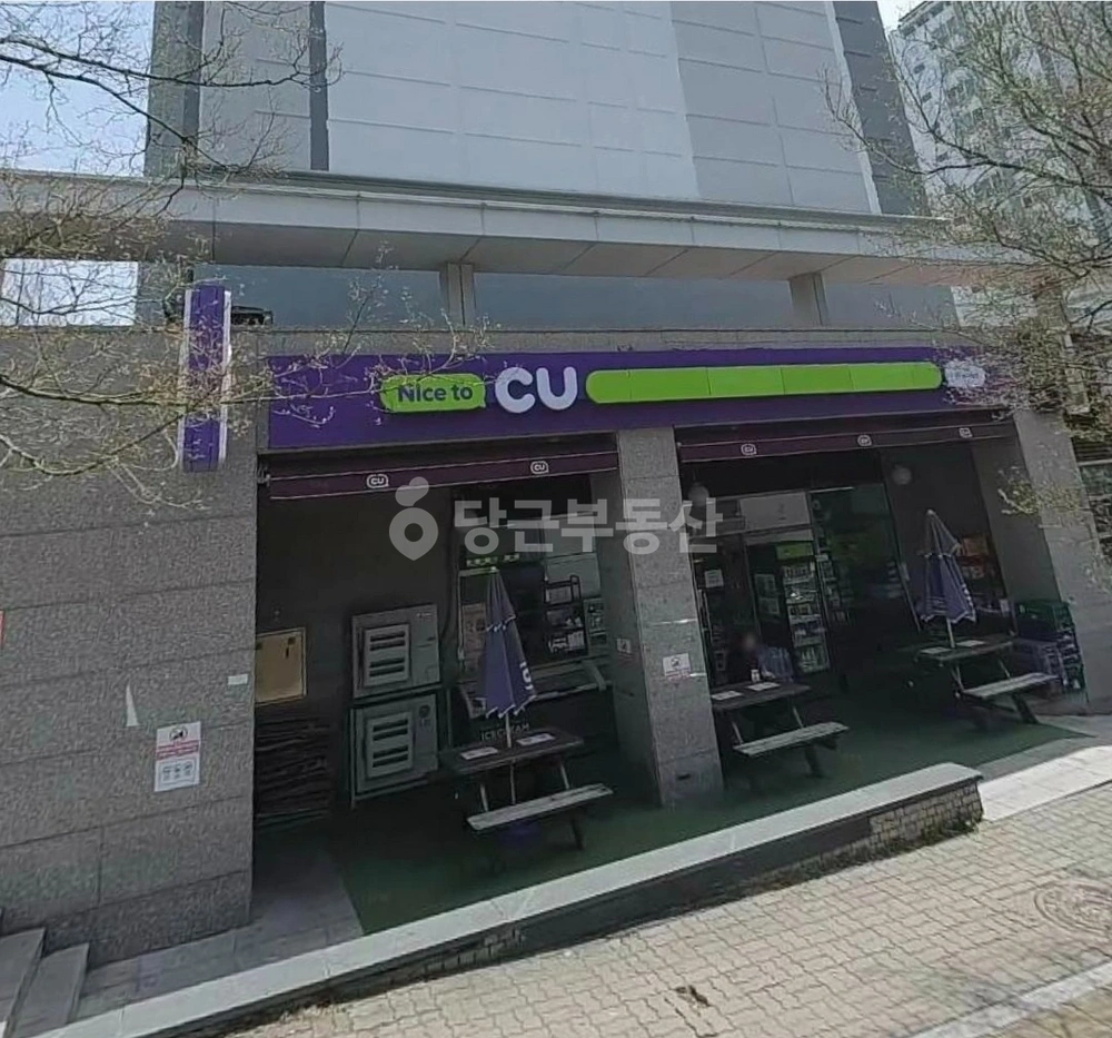 충청남도 천안시 동남구 신방동 아파트 사진 1