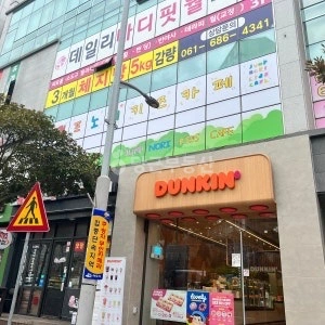 전남광주통합특별시 여수시 소라면 상가 사진 1