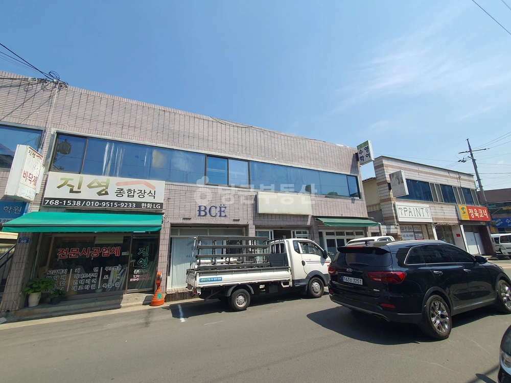 대구광역시 수성구 지산동 상가 사진 1