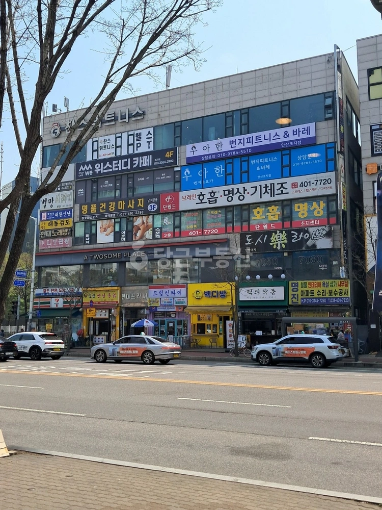 경기도 안산시 단원구 초지동 상가 사진 1