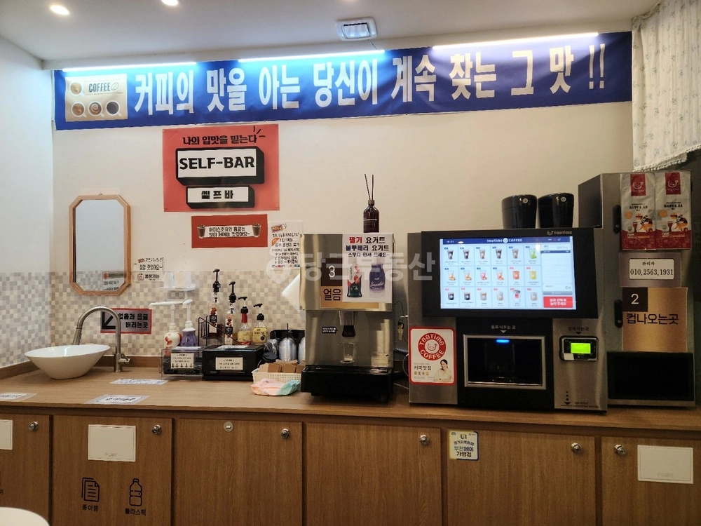 경기도 부천시 오정구 오정동 상가 사진 1