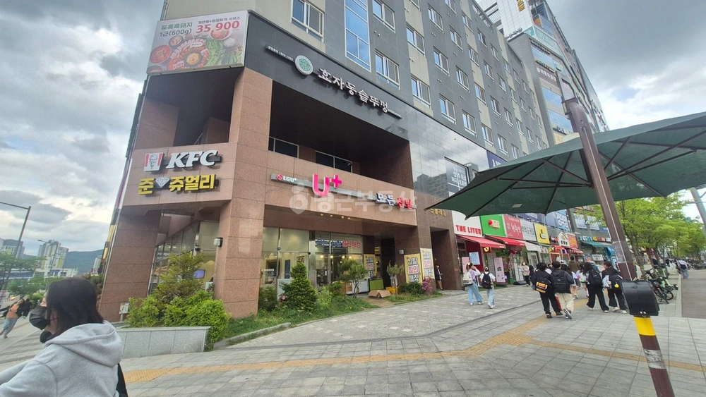 경기도 양주시 옥정동 상가 사진 1