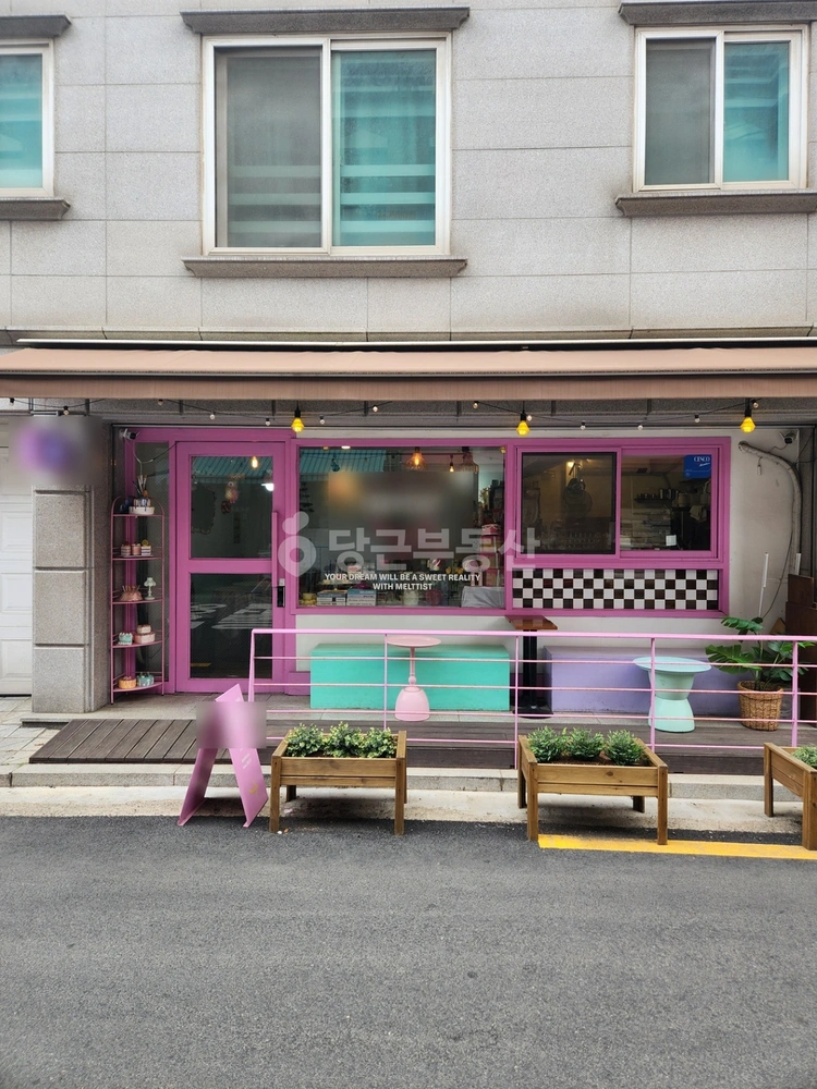 서울특별시 마포구 연남동 상가 사진 1