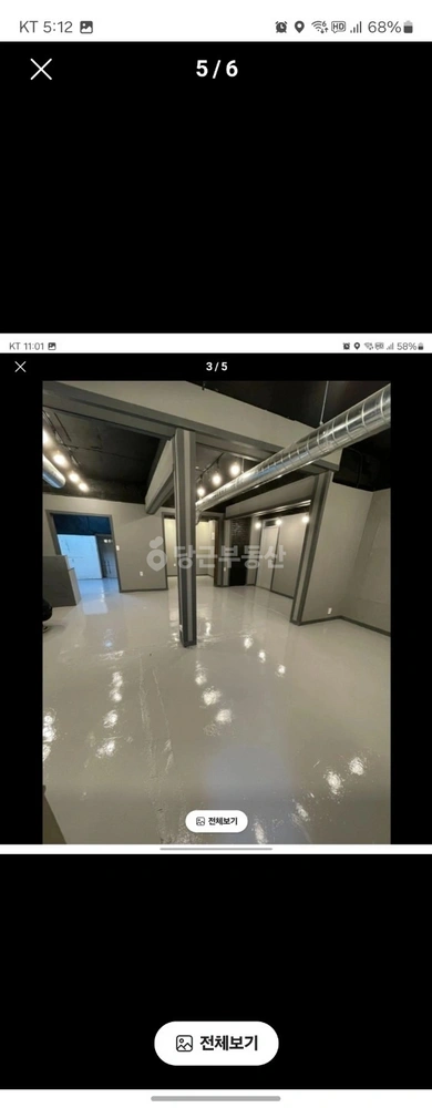 경상남도 창원시 마산합포구 교방동 상가 사진 1