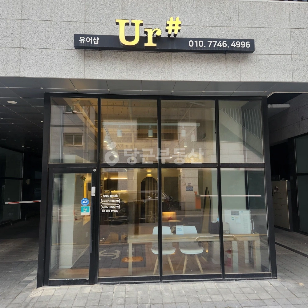 경기도 수원시 팔달구 인계동 상가 사진 1