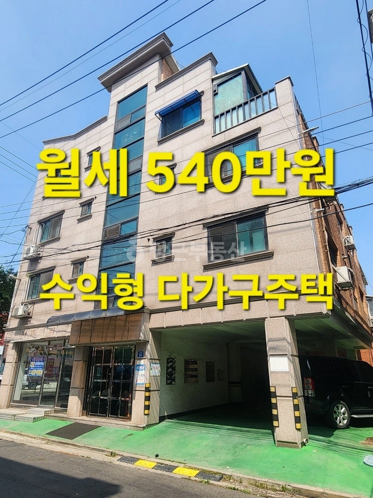 경기도 안산시 상록구 사동 단독/전원주택 사진 1
