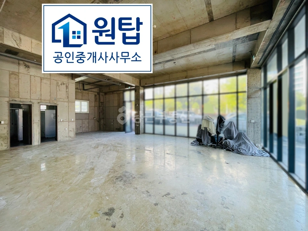 제주특별자치도 제주시 아라일동 상가 사진 1