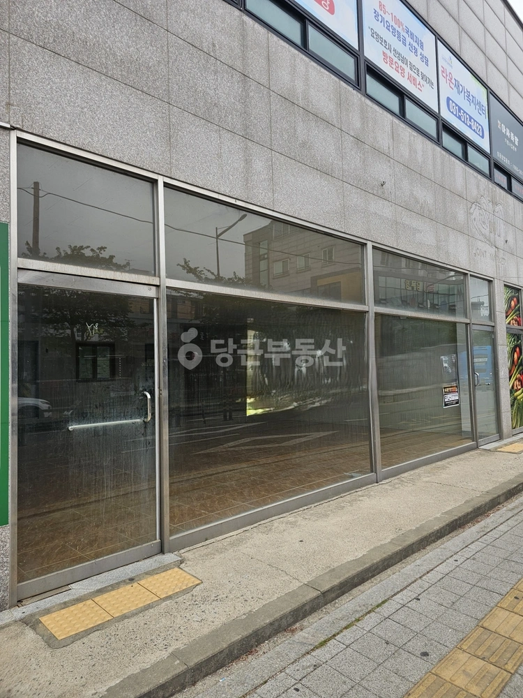 경기도 남양주시 화도읍 상가 사진 1