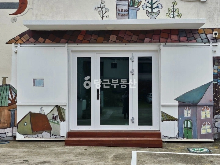 제주특별자치도 제주시 아라이동 상가 사진 1