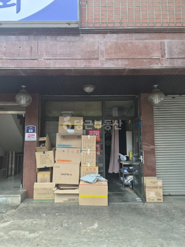 서울특별시 은평구 역촌동 상가 사진 1