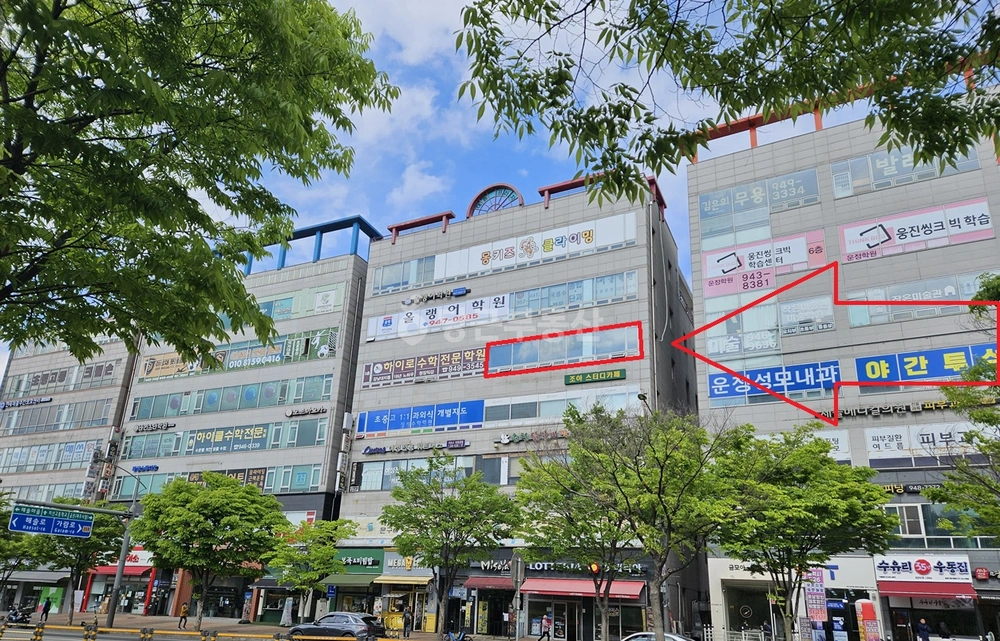 경기도 파주시 와동동 상가 사진 1