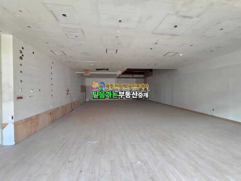 전남광주통합특별시 북구 동림동 상가 사진 1