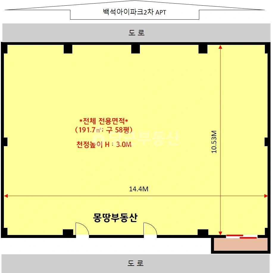 충청남도 천안시 서북구 백석동 상가 사진 1