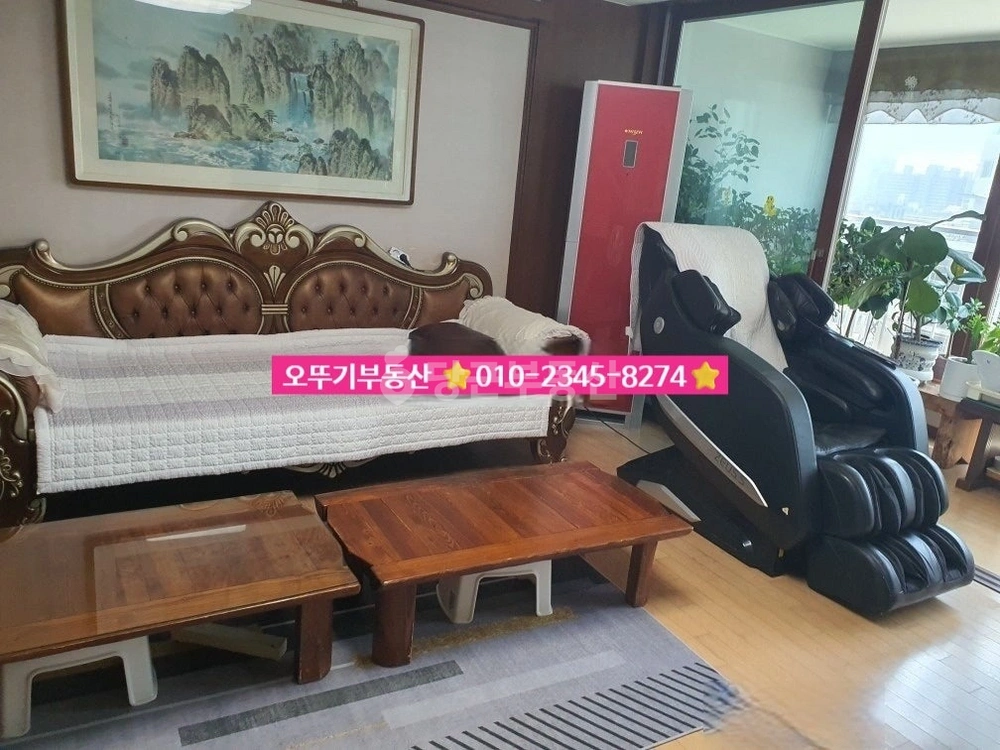 전북특별자치도 익산시 부송동 아파트 사진 1
