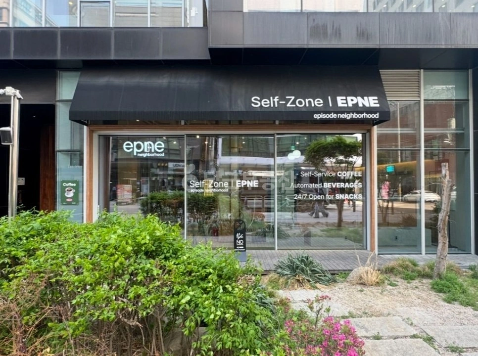 서울특별시 마포구 노고산동 상가 사진 1