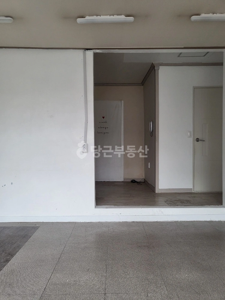 부산광역시 연제구 연산동 상가 사진 1