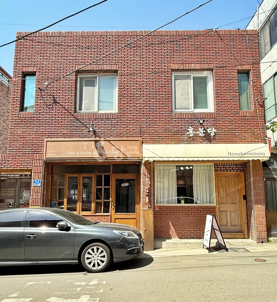 대구광역시 남구 대명동 건물 사진 1