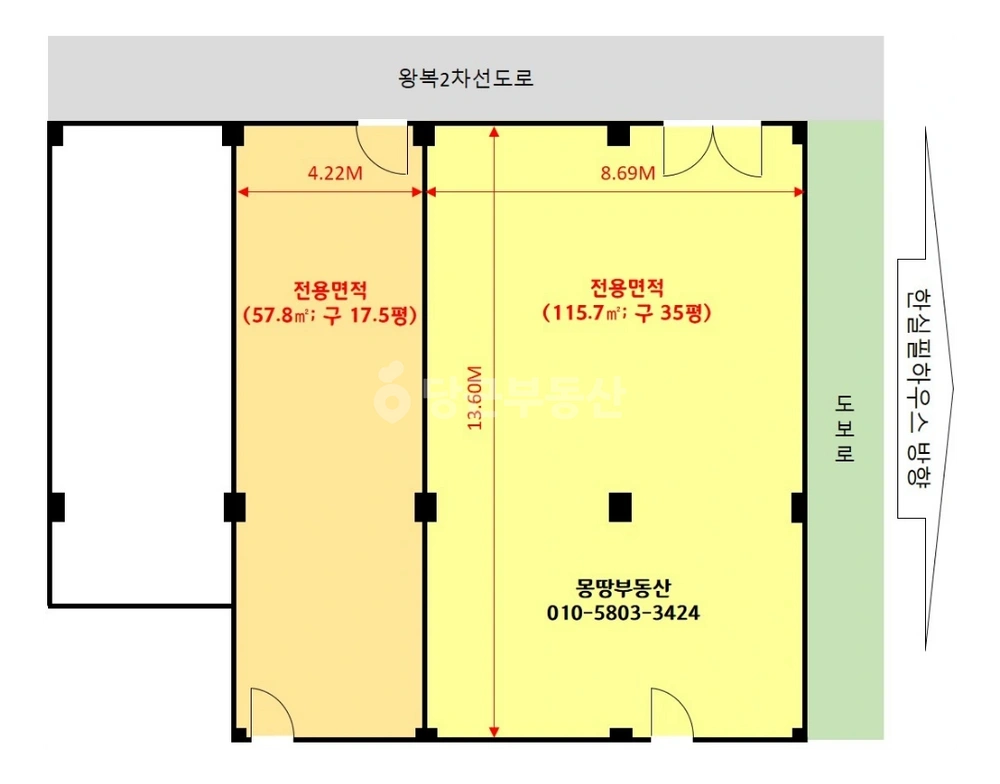 충청남도 천안시 동남구 신방동 상가 사진 1