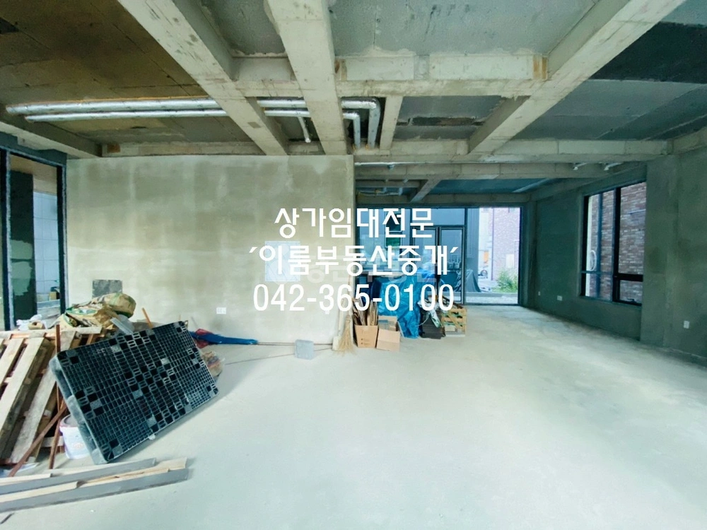 대전광역시 서구 도안동 상가 사진 1