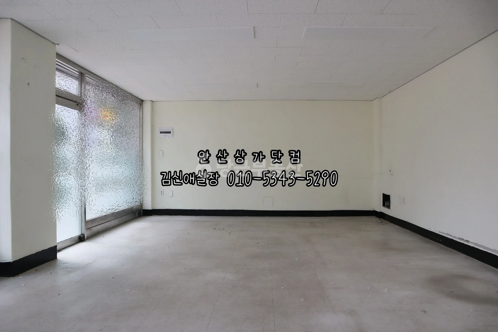 경기도 안산시 단원구 원곡동 상가 사진 1