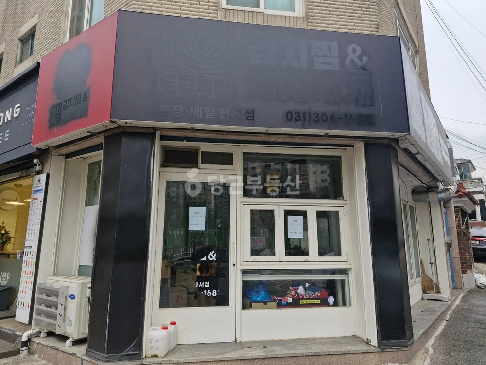 경기도 수원시 팔달구 화서동 상가 사진 1