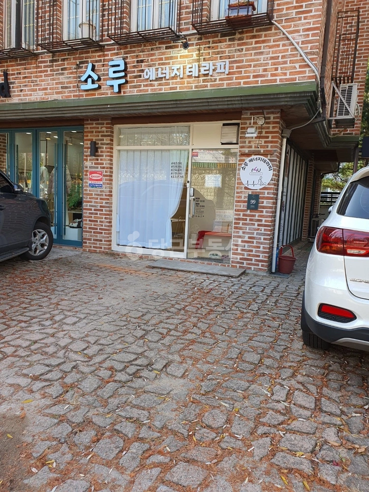 경기도 용인시 수지구 죽전동 상가 사진 1