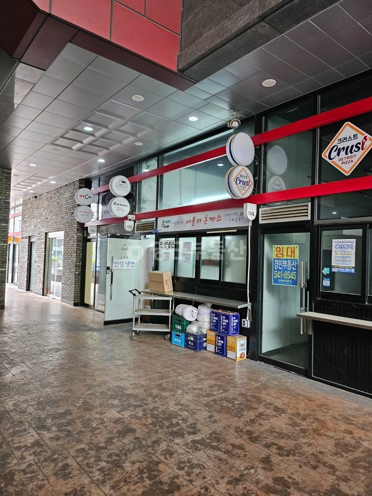 대전광역시 서구 도안동 상가 사진 1