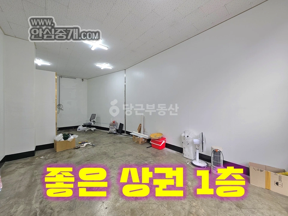 전북특별자치도 전주시 덕진구 송천동1가 상가 사진 1