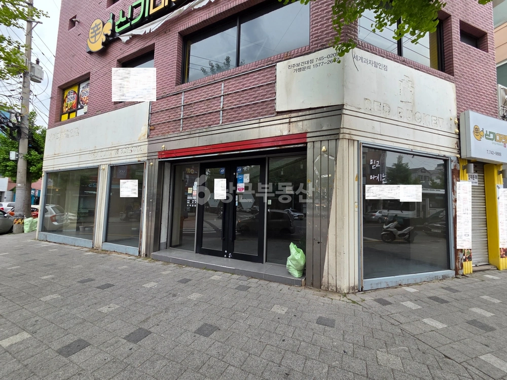 경상남도 진주시 상봉동 상가 사진 1