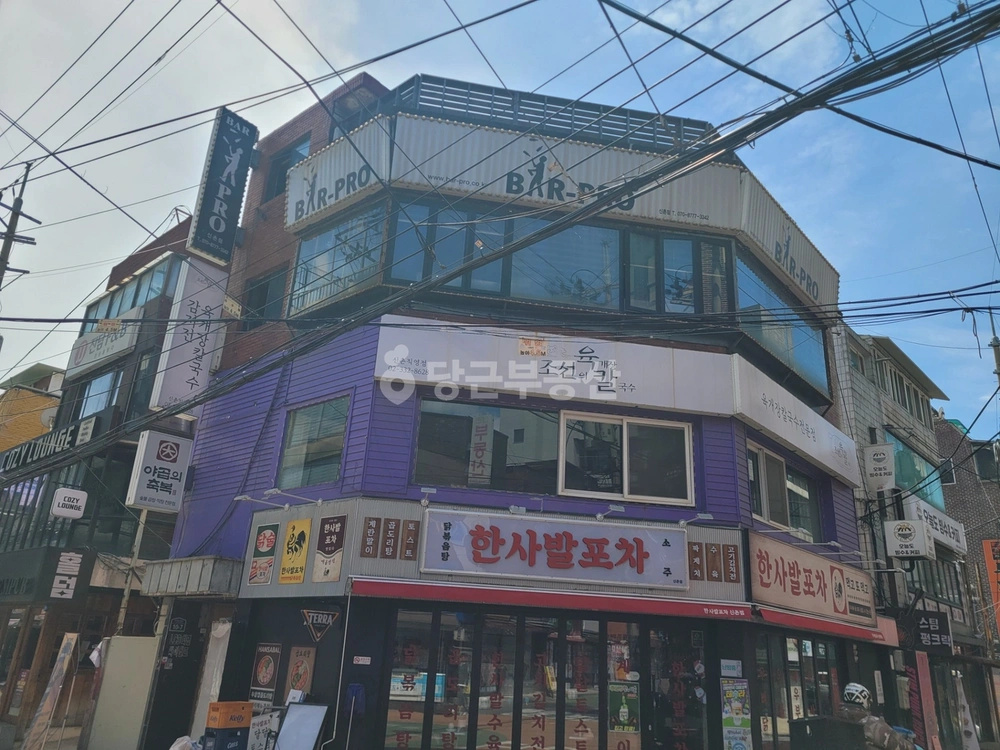 서울특별시 서대문구 창천동 상가 사진 1