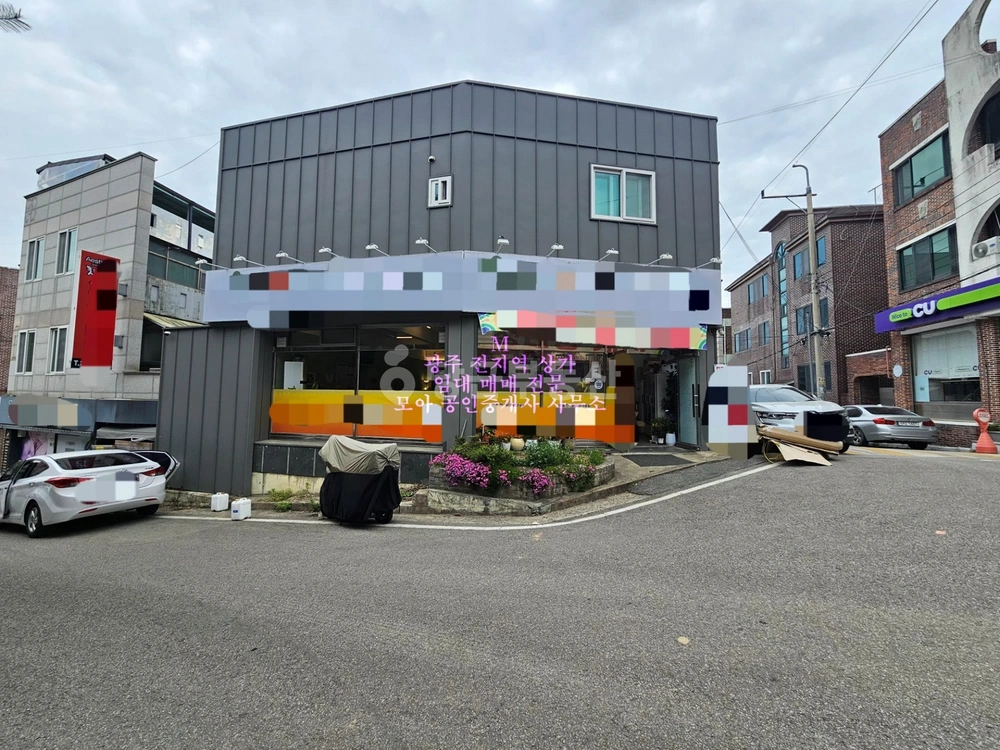 전남광주통합특별시 북구 문흥동 상가 사진 1