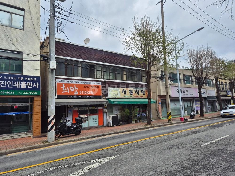 대전광역시 동구 삼성동 상가 사진 1