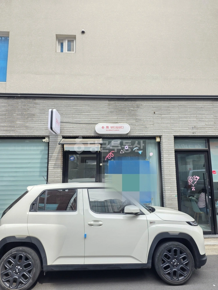 대구광역시 수성구 지산동 상가 사진 1