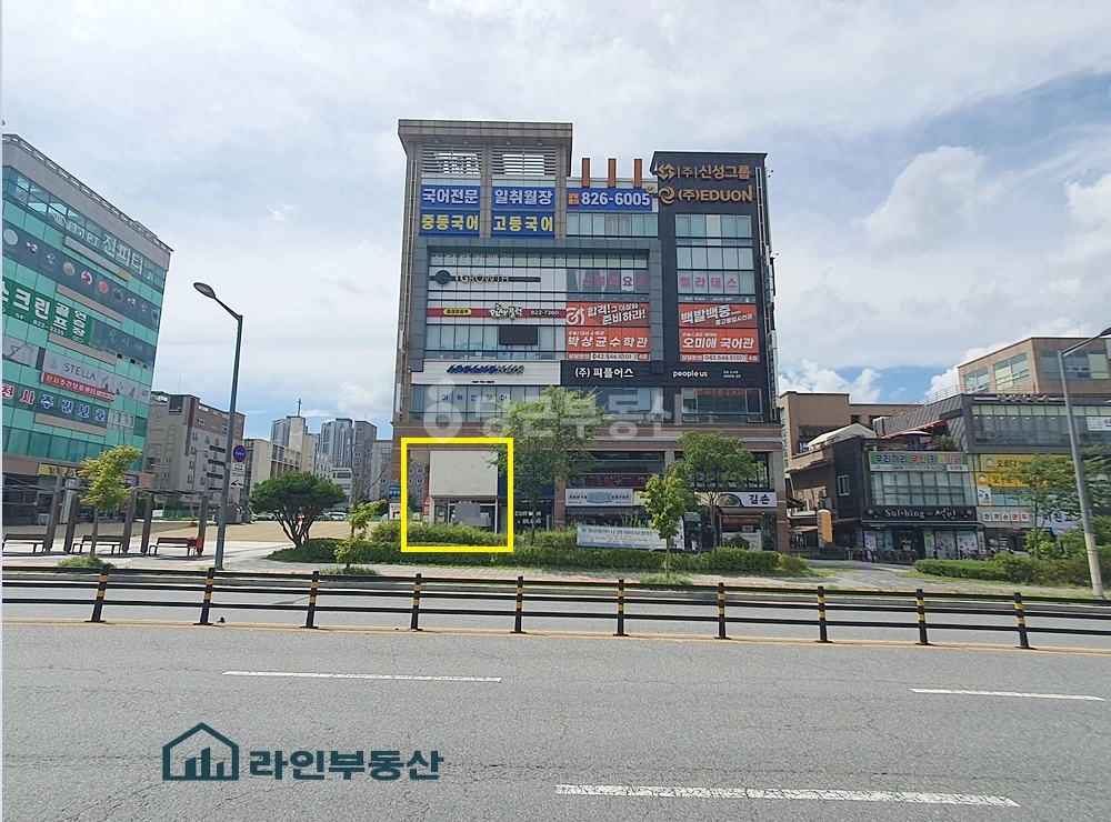 대전광역시 유성구 용계동 상가 사진 1