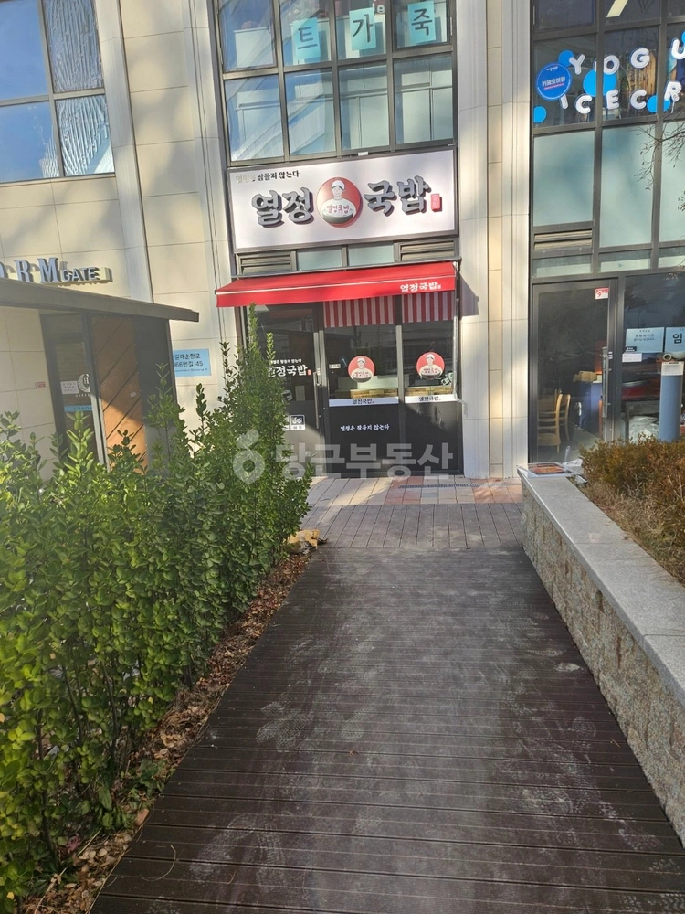 경기도 구리시 갈매동 상가 사진 1