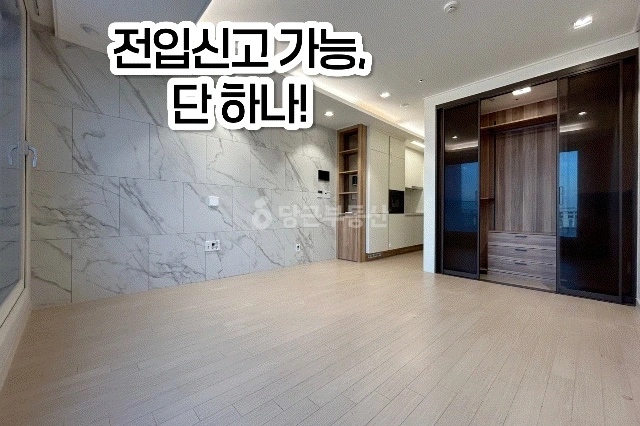 부산광역시 수영구 민락동 오피스텔 사진 1