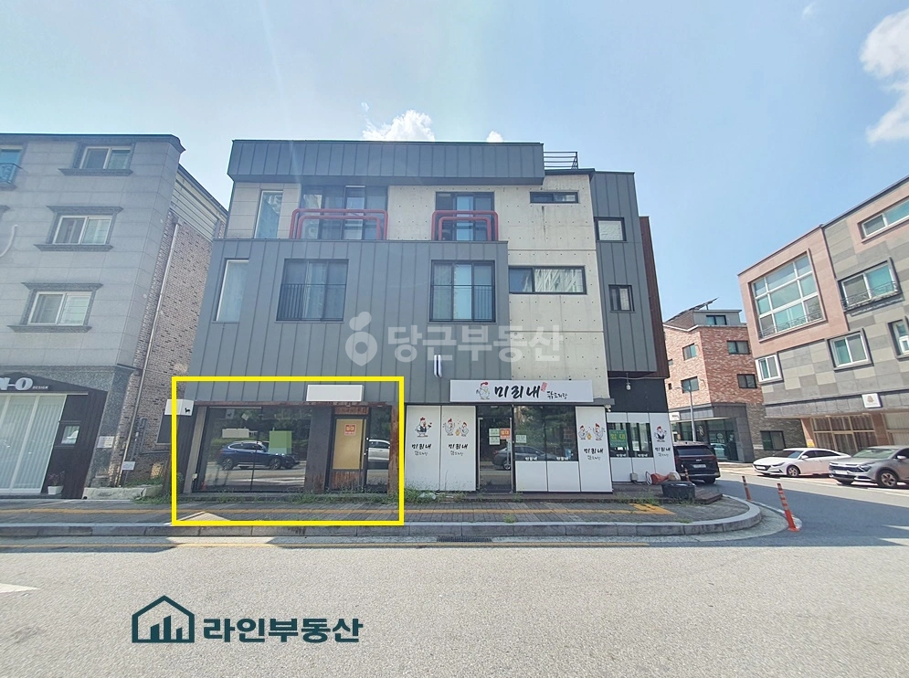 대전광역시 유성구 봉명동 상가 사진 1