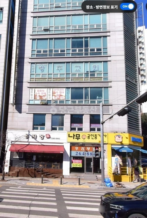 경기도 용인시 수지구 죽전동 상가 사진 1
