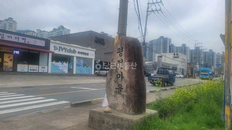 부산광역시 기장군 정관읍 상가 사진 1