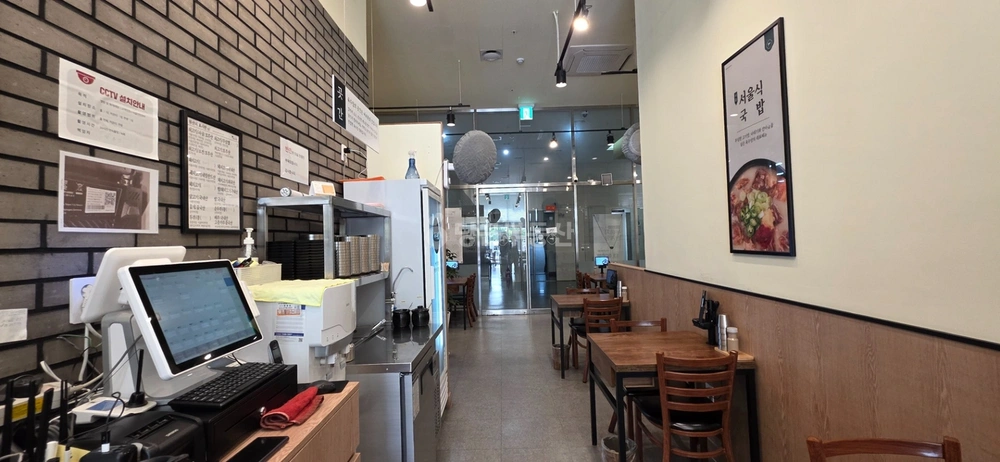서울특별시 금천구 가산동 상가 사진 1
