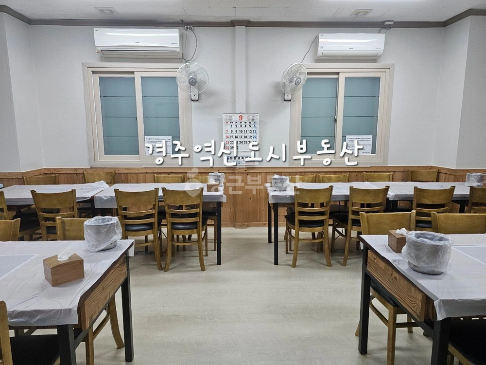 경상북도 경주시 건천읍 상가 사진 1
