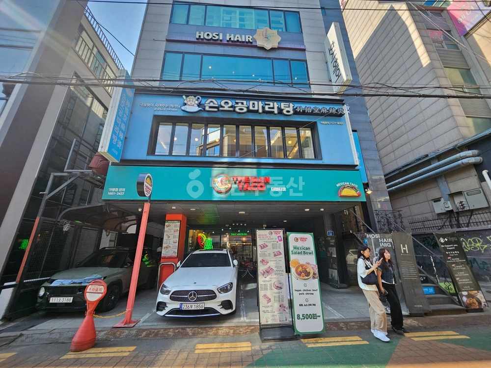 서울특별시 마포구 서교동 상가 사진 1
