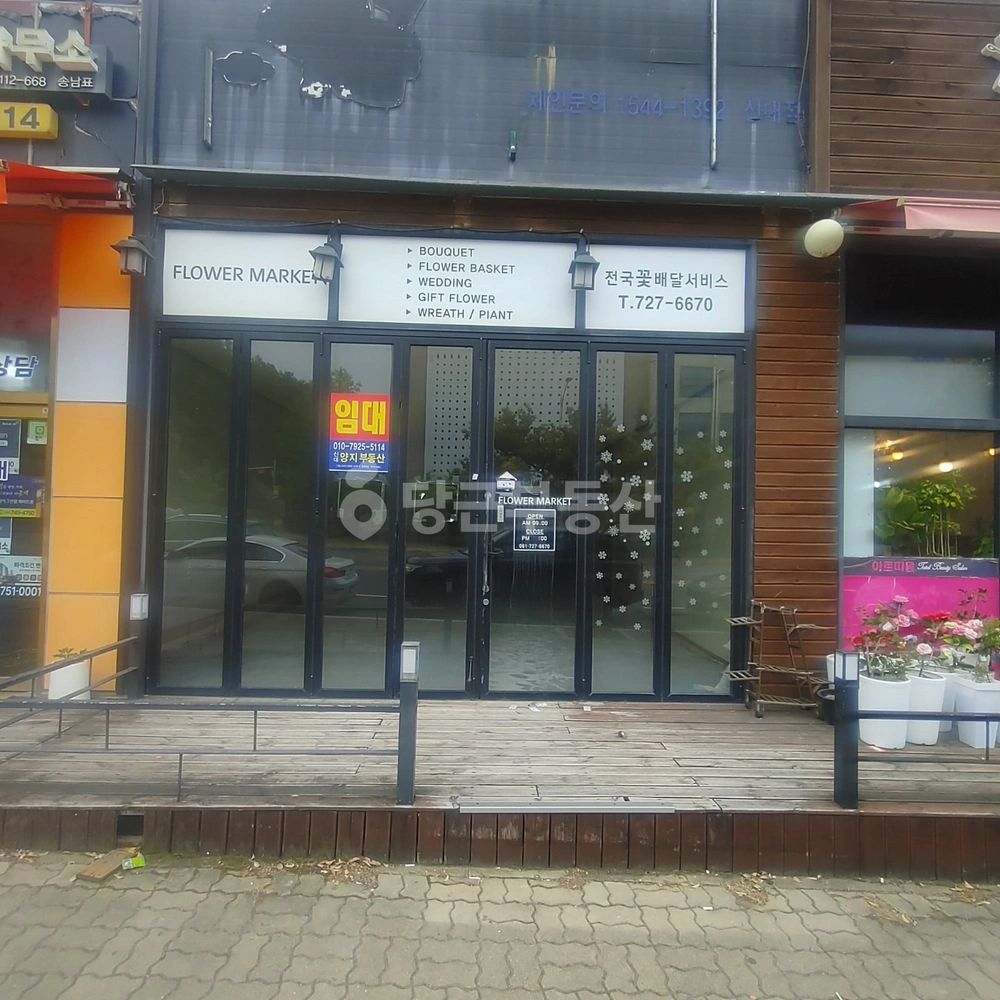 전남광주통합특별시 순천시 해룡면 상가 사진 1