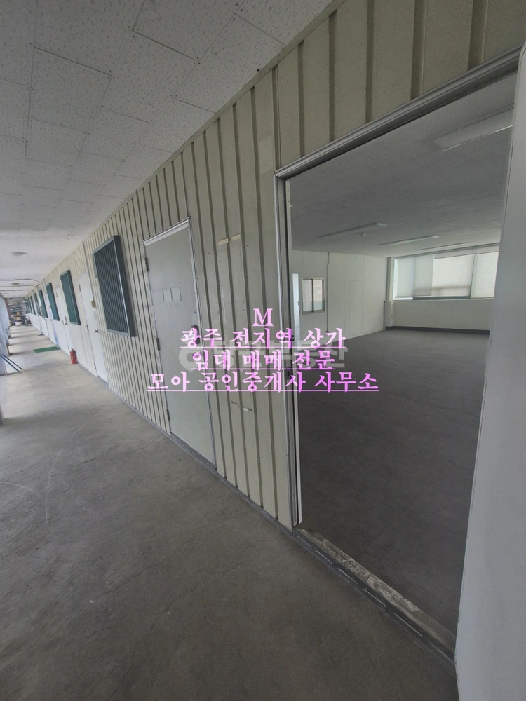 전남광주통합특별시 북구 동림동 상가 사진 1