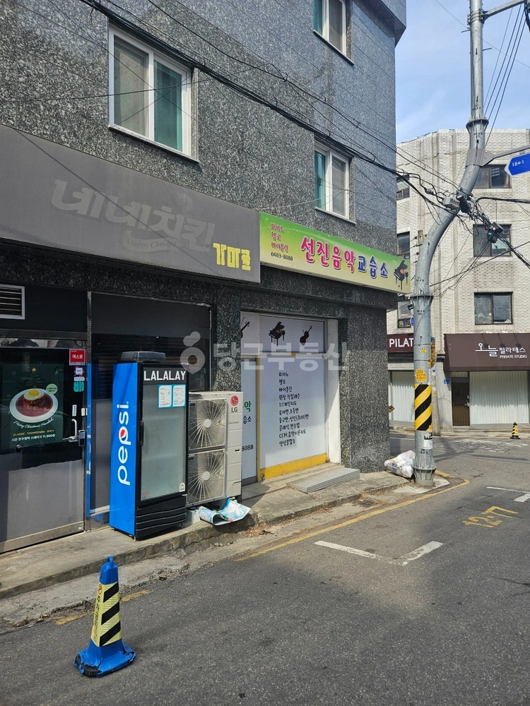 서울특별시 송파구 가락동 상가 사진 1
