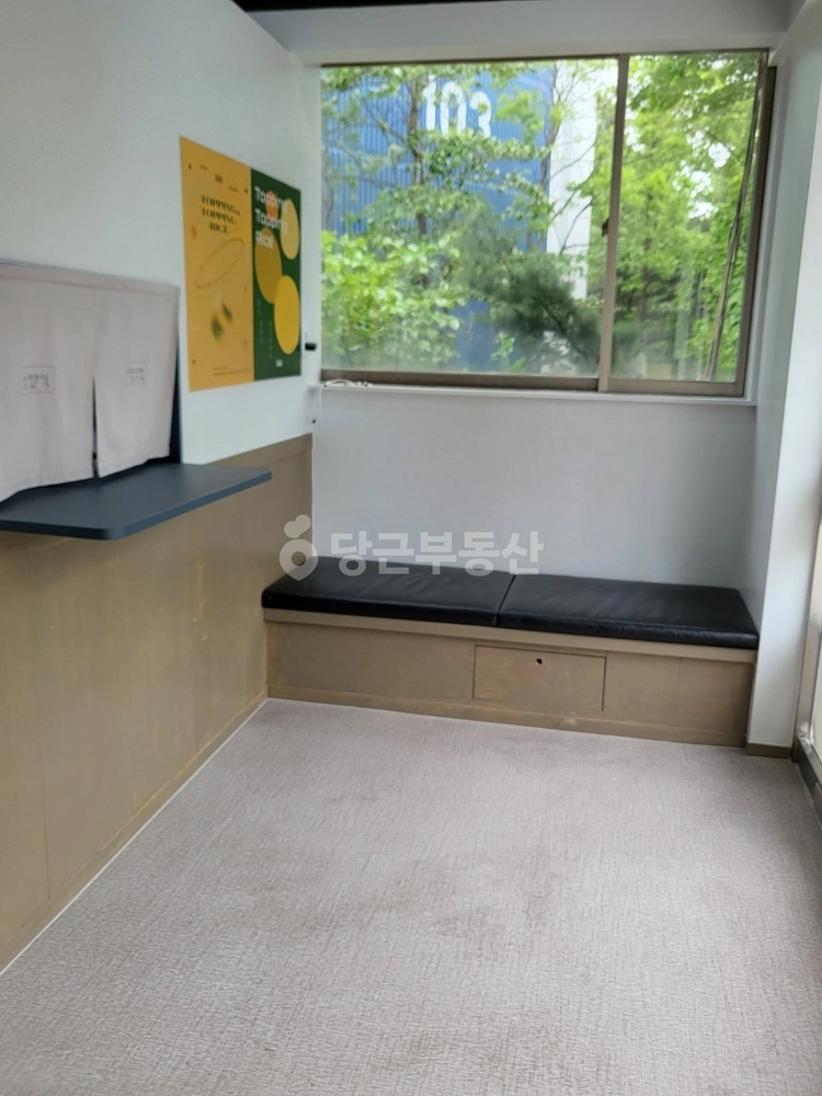 서울특별시 동대문구 전농동 상가 사진 1