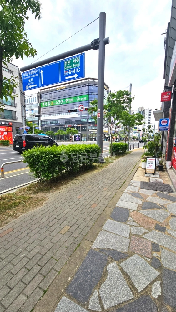 대전광역시 유성구 죽동 상가 사진 1