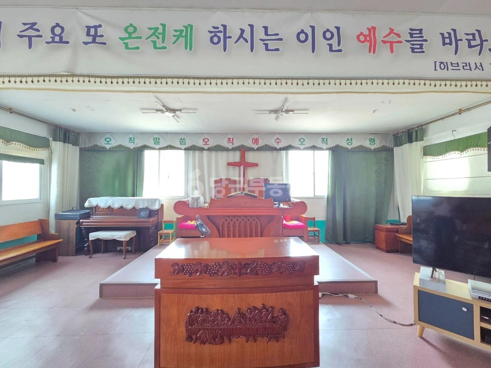 전북특별자치도 군산시 삼학동 건물 사진 1